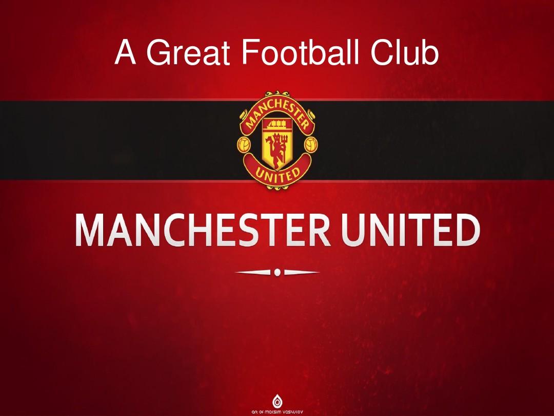 穆里尼奥曾 穆里尼奥曾